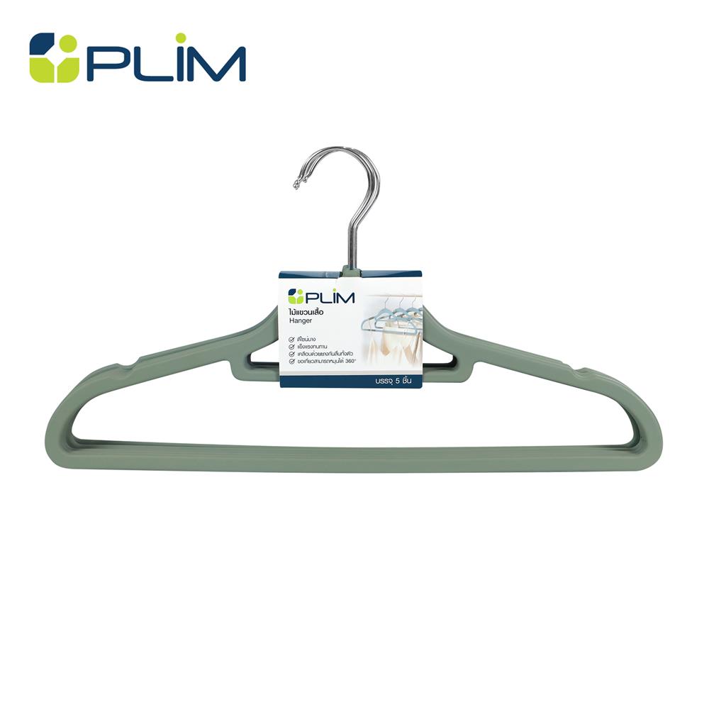 ไม้แขวนเสื้อ PLIM TIDY สีเทา แพ็ก 5 ชิ้น_1