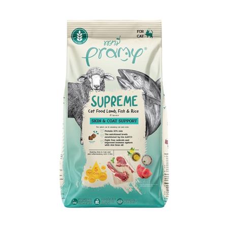 อาหารแมว PRAMY SUPREME LAMB FISH AND RICE 1 กก._0
