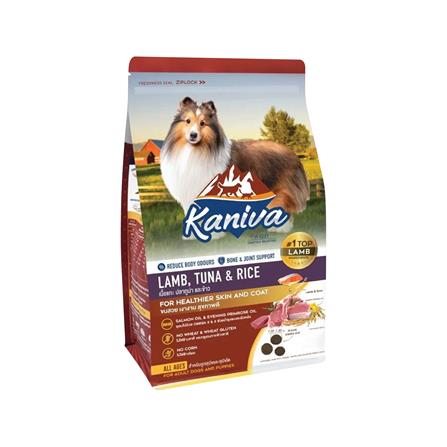 อาหารสุนัข KANIVA DOG LAMB TUNA AND RICE 3.2 กก._0