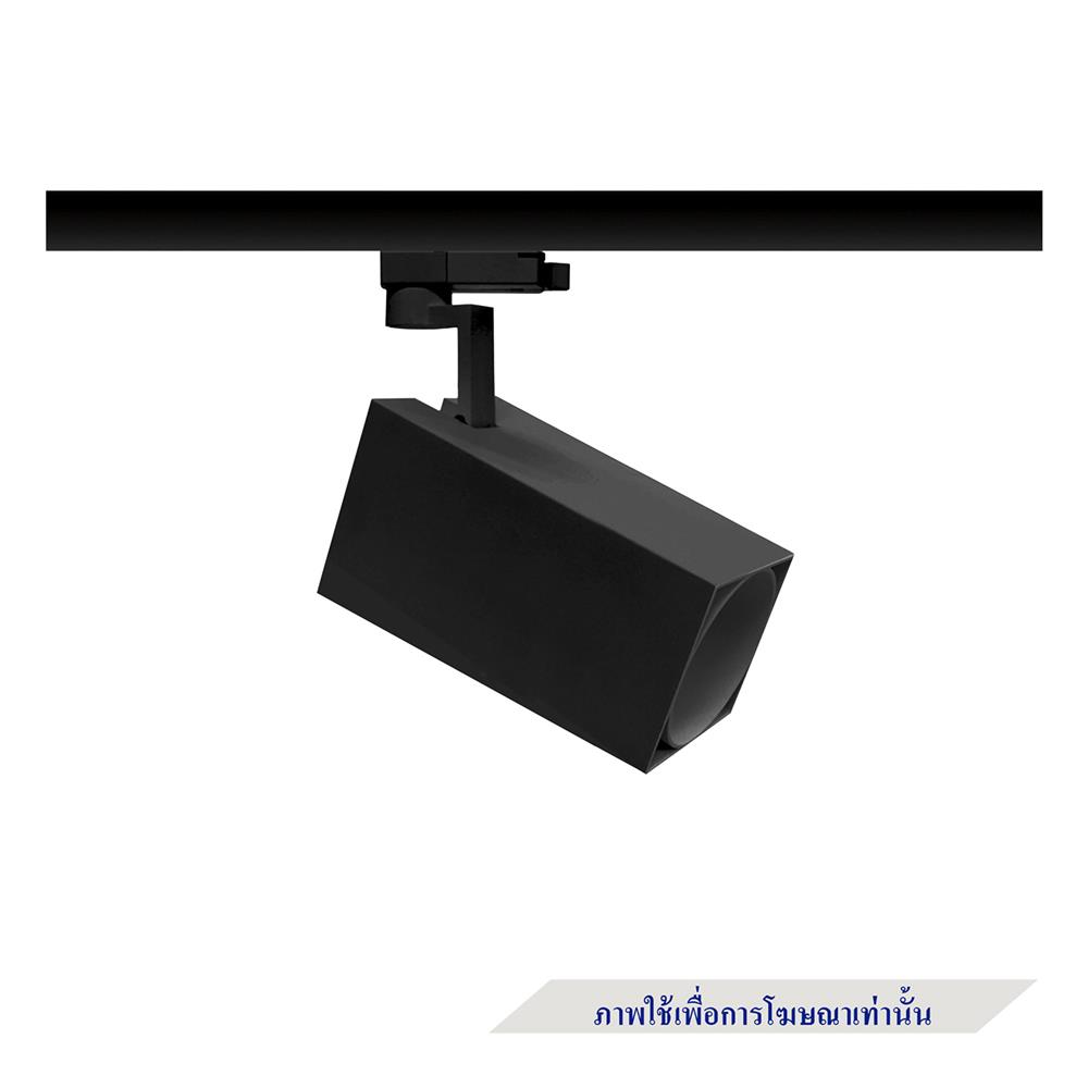 แทรคไลท์ ติดราง E27 L&E 17-01001 สีดำ