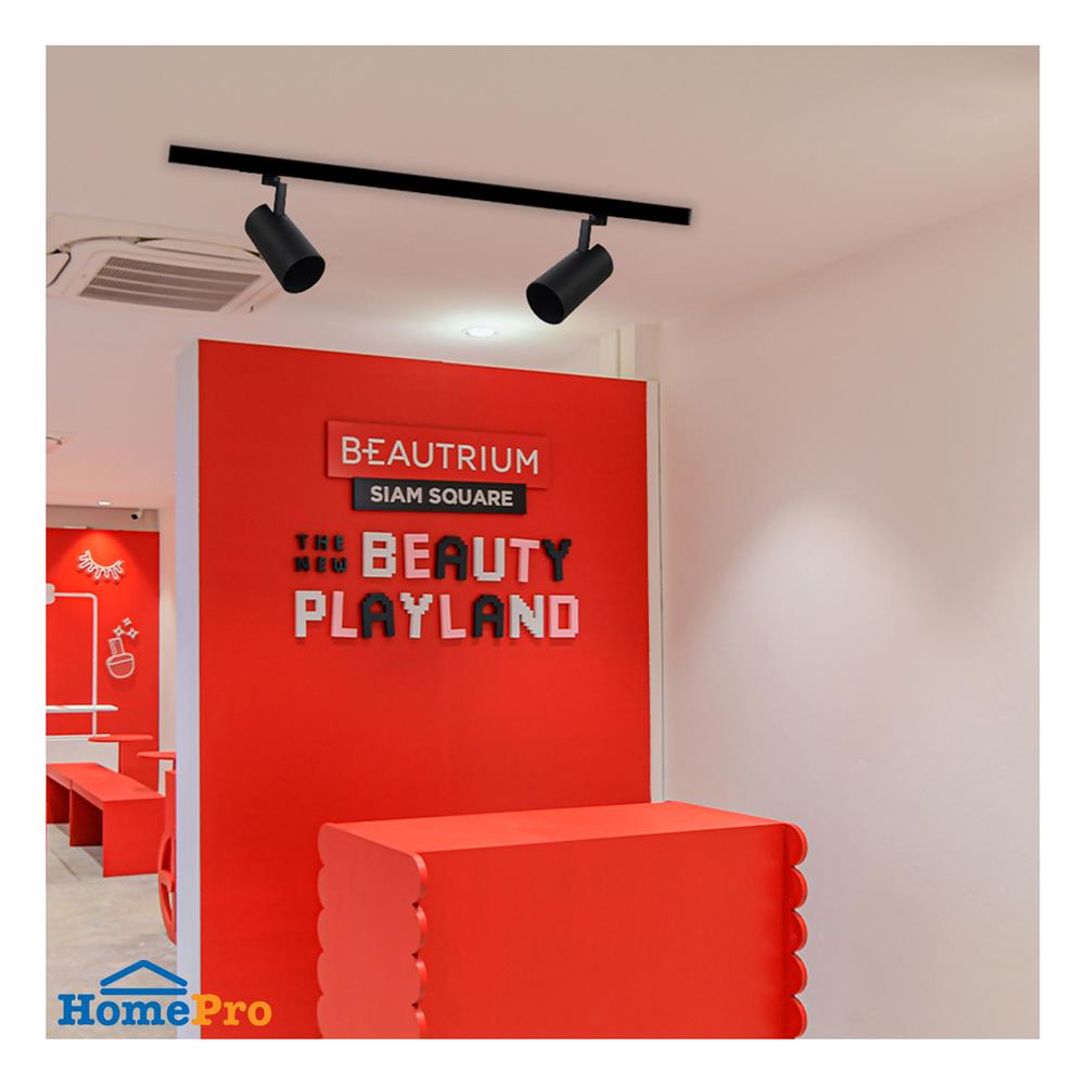 แทรคไลท์ ติดราง E27 L&E 17-00997 สีดำ