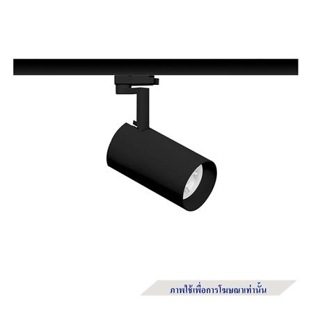 แทรคไลท์ ติดราง E27 L&E 17-00997 สีดำ_4