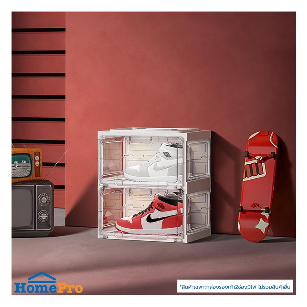 กล่องรองเท้า 2 ช่อง มีไฟ STACKO LAMUZ 38.5x29.5x43 ซม. สีขาว/ใส