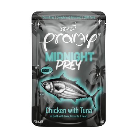 อาหารเปียกแมว PRAMY MIDNIGHT PREY CHICKEN WITH TUNA IN BROTH 80 ก._0