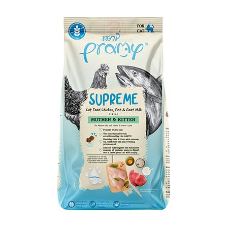 อาหารแมว PRAMY SUPREME CHICKEN FISH AND GOAT MILK 1 กก._0