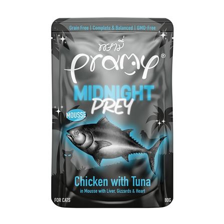 อาหารเปียกแมว PRAMY MIDNIGHT PREY CHICKEN WITH TUNA IN MOUSSE 80 ก._0