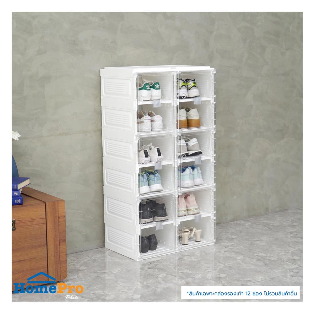 กล่องรองเท้า 12 ช่อง STACKO CLAIRE 53x34x99 ซม. สีขาว/ใส