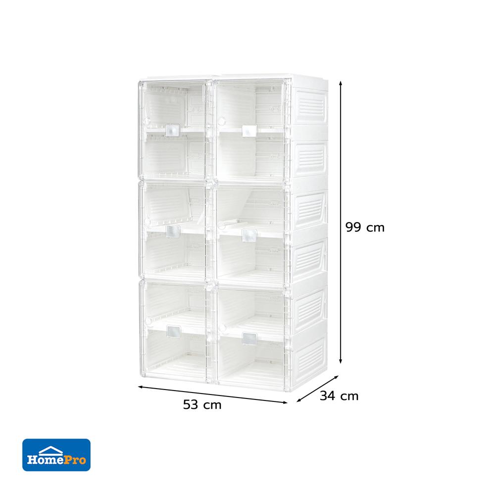 กล่องรองเท้า 12 ช่อง STACKO CLAIRE 53x34x99 ซม. สีขาว/ใส