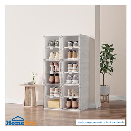 กล่องรองเท้า 12 ช่อง STACKO CLAIRE 53x34x99 ซม. สีขาว/ใส_6