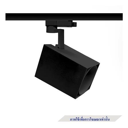 แทรคไลท์ ติดราง E27 L&E 17-01003 สีดำ_4