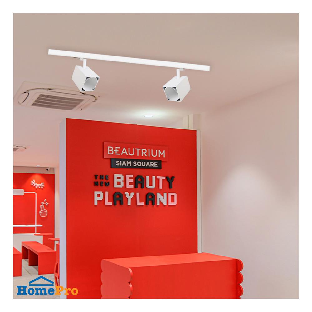 แทรคไลท์ ติดราง E27 L&E 17-01002 สีขาว