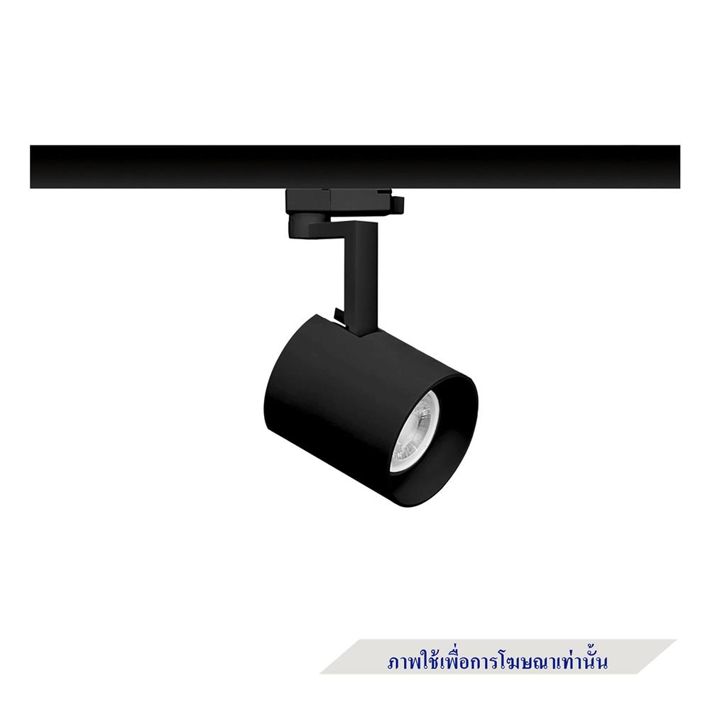 แทรคไลท์ ติดราง E27 L&E 17-00999 สีดำ