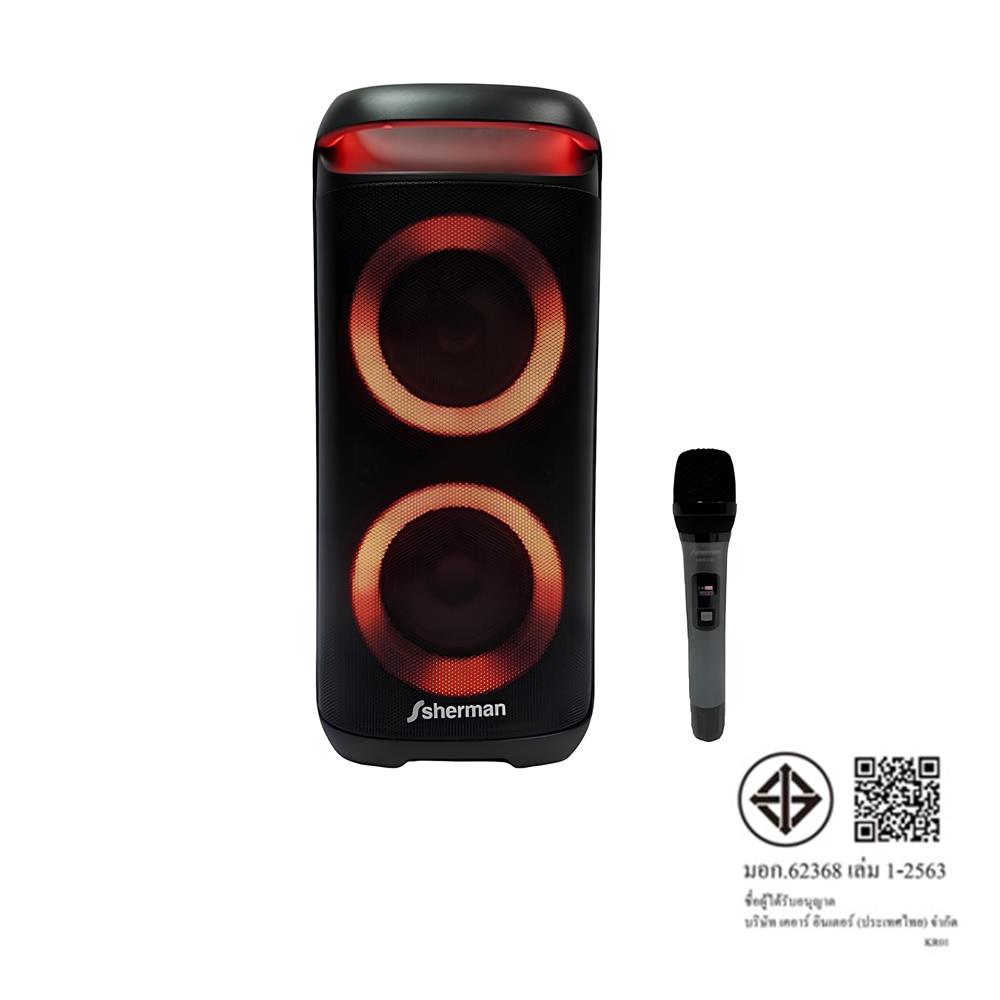 ลำโพงบลูทูธพร้อมไมค์ SHERMAN APS-129