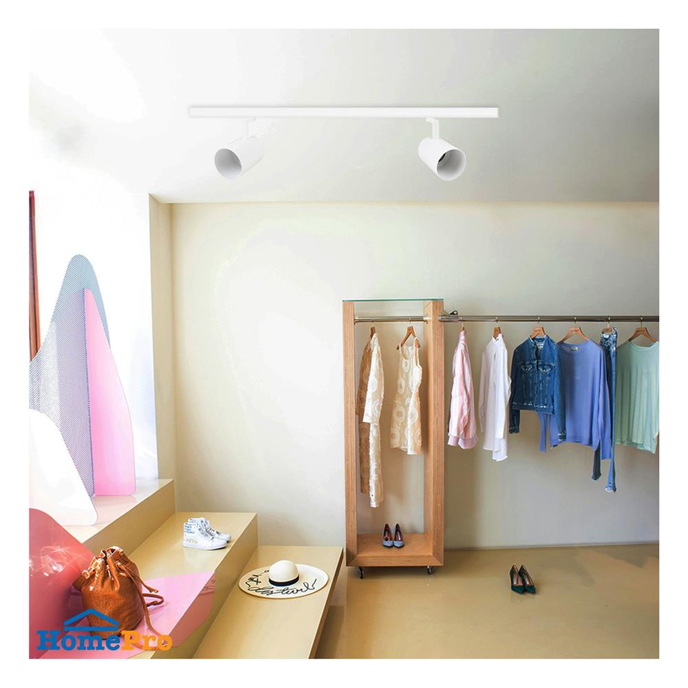 แทรคไลท์ ติดราง E27 L&E 17-00998 สีขาว