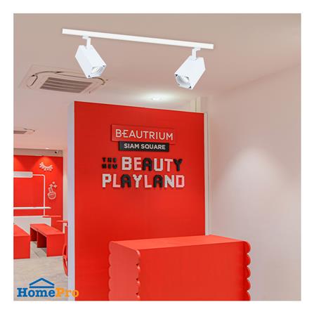 แทรคไลท์ ติดราง E27 L&E 17-01000 สีขาว_4