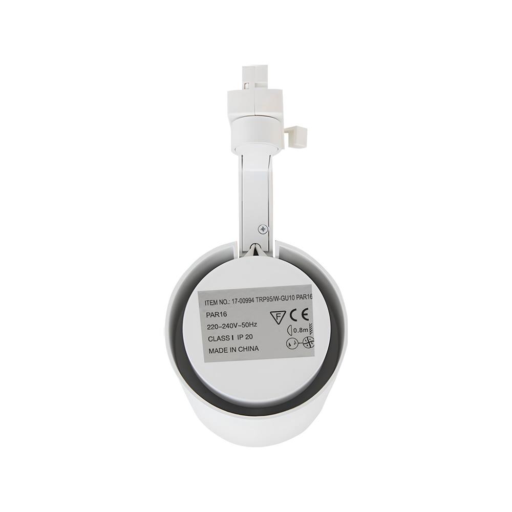 แทรคไลท์ ติดราง GU10 L&E 17-00994 สีขาว