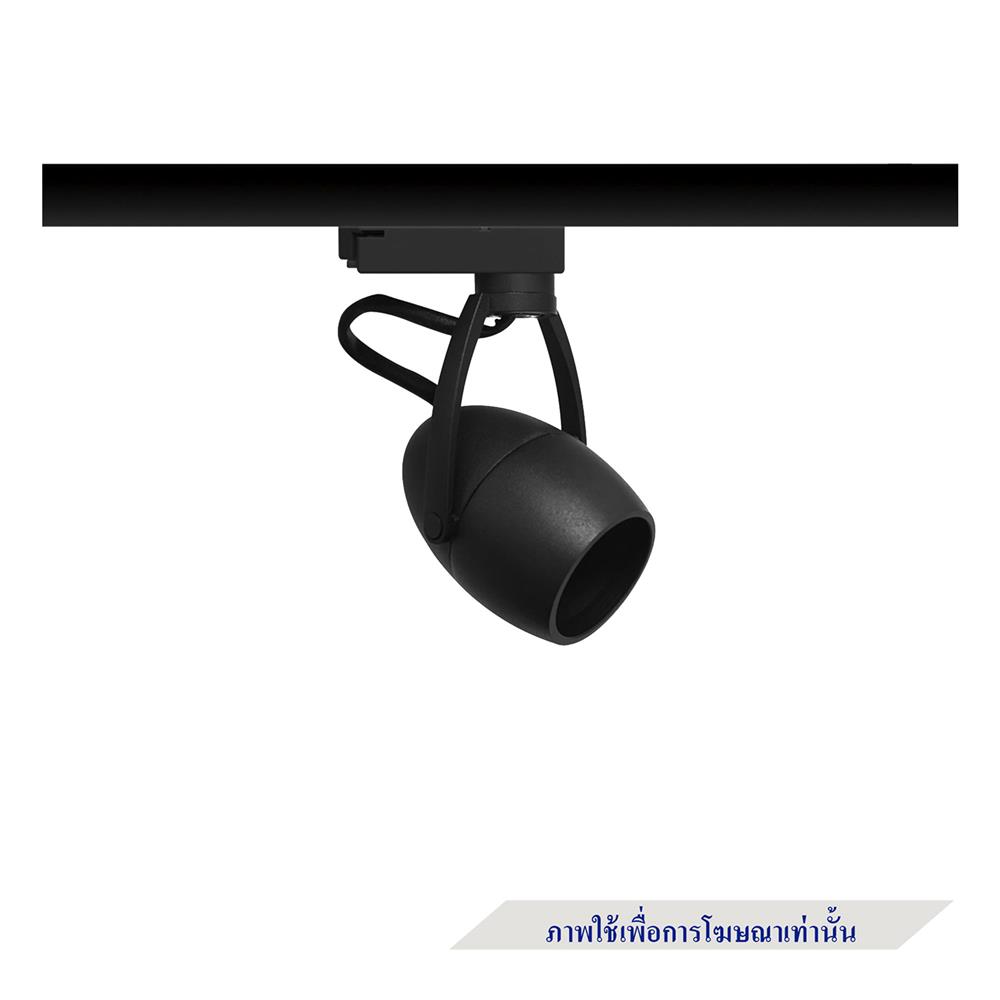 แทรคไลท์ ติดราง GU10 L&E 17-00993 สีดำ