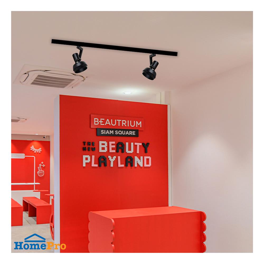 แทรคไลท์ ติดราง E27 L&E 17-00691 สีดำ