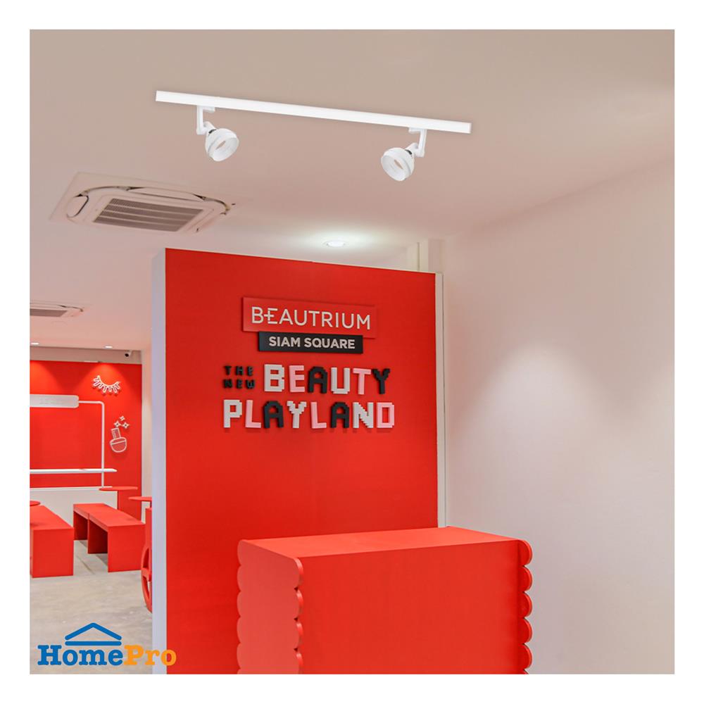 แทรคไลท์ ติดราง E27 L&E 17-00690 สีขาว