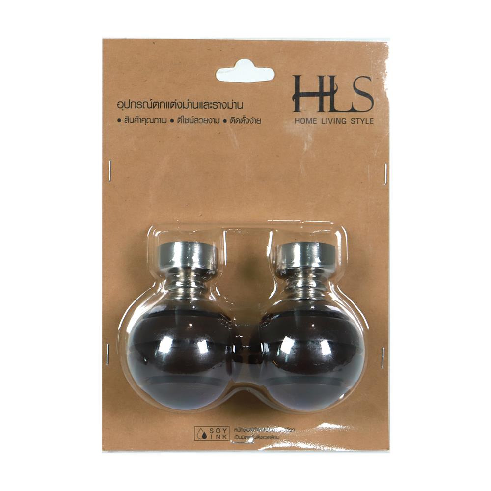 หัว-ท้ายรางม่าน HOME LIVING STYLE STENCIL 25 มม. สีโอ๊ค แพ็ก 2 ชิ้น