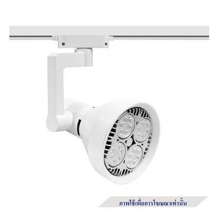 แทรคไลท์ ติดราง E27 L&E 17-01005 สีขาว_4