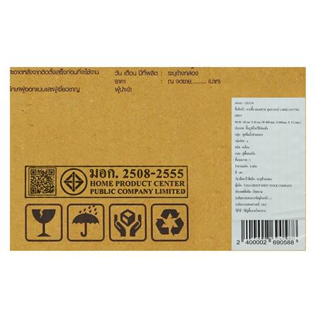 กระเบื้องพื้น 60x60 ซม. TARA ยุนอา เทา A 1.44 ตร.ม._5