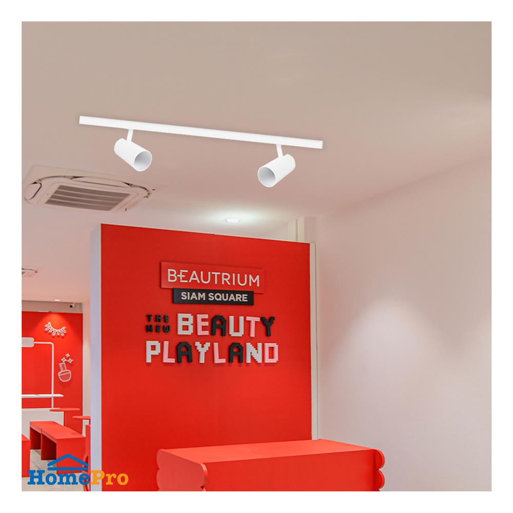 แทรคไลท์ ติดราง E27 L&E 17-00996 สีขาว