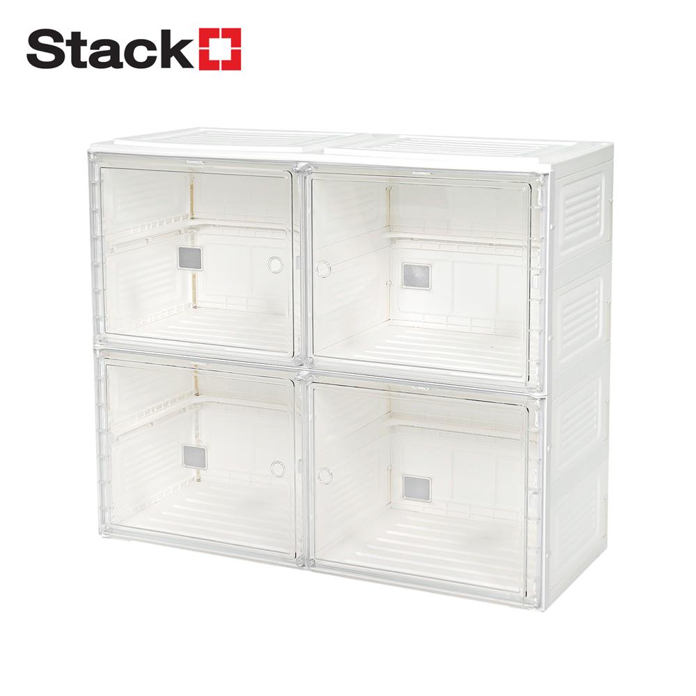 กล่องจัดเก็บกระเป๋า 4 ช่อง STACKO CLAIRE 85x34x70 ซม. สีขาว_0