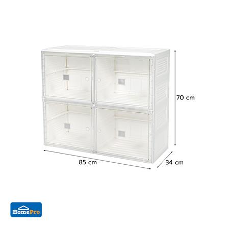 กล่องจัดเก็บกระเป๋า 4 ช่อง STACKO CLAIRE 85x34x70 ซม. สีขาว_7