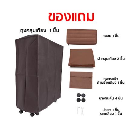 เตียงพับพร้อม TOPPER THAIBULL OLT247-80B 80X190X46 ซม. สีน้ำตาล_4