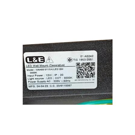 ไฟกิ่งภายใน LED L&E 01-A0242 12 วัตต์ WARM WHITE สีดำ 1 หัว_3