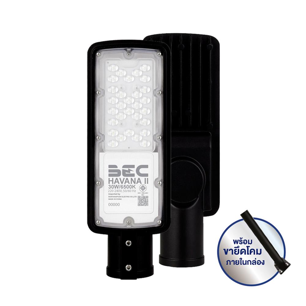 ไฟถนน LED BEC HAVANA II 30 วัตต์ DAYLIGHT สีดำ