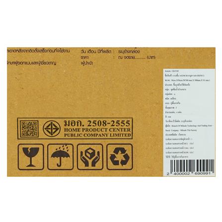 กระเบื้องพื้น 50x50 ซม. TARA จามูฮา เบจ A 1 ตร.ม._4