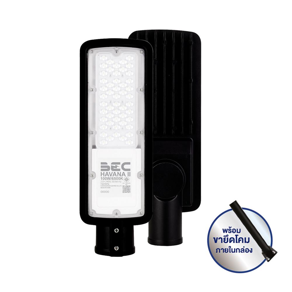 ไฟถนน LED BEC HAVANA II 100 วัตต์ DAYLIGHT สีดำ