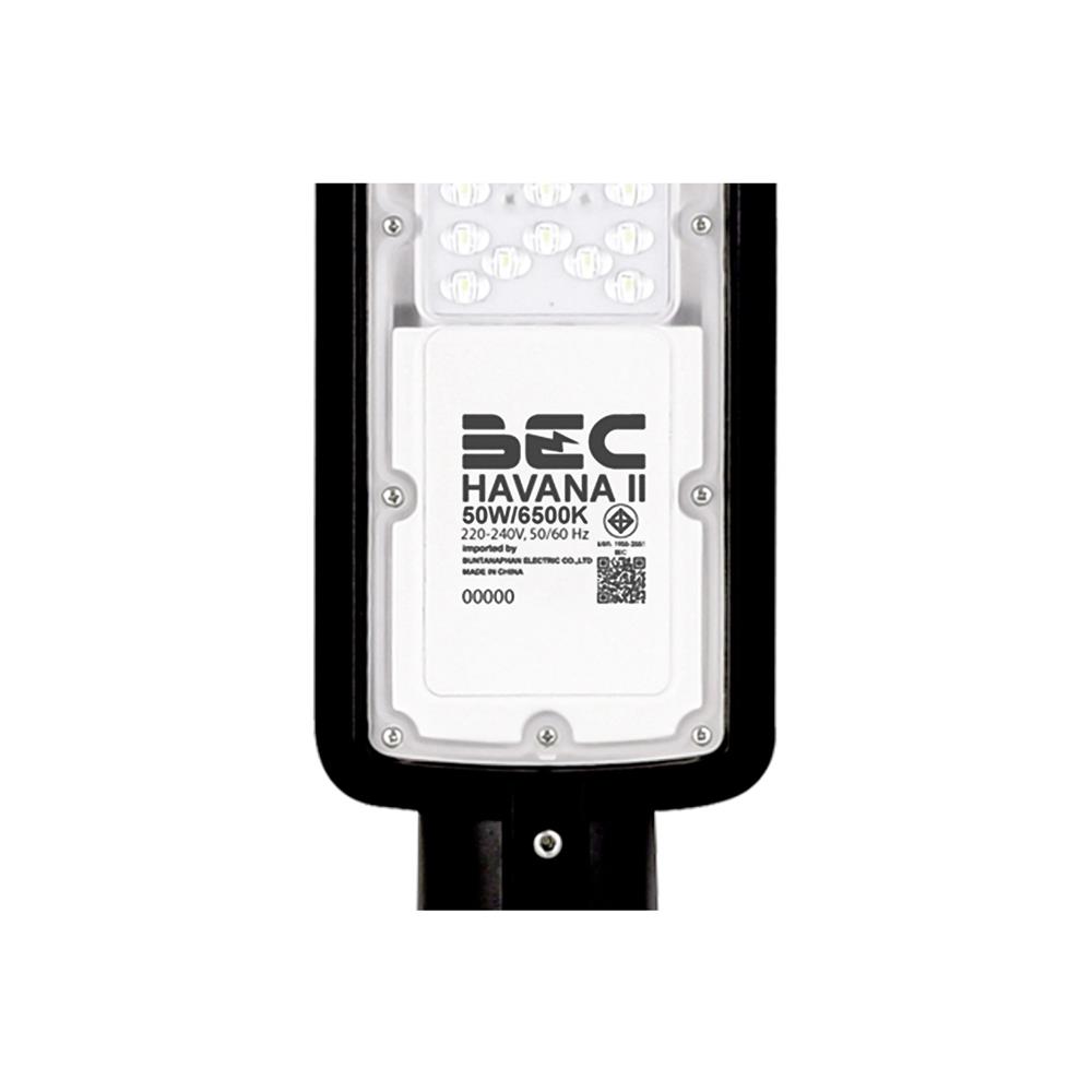 ไฟถนน LED BEC HAVANA II 50 วัตต์ DAYLIGHT สีดำ