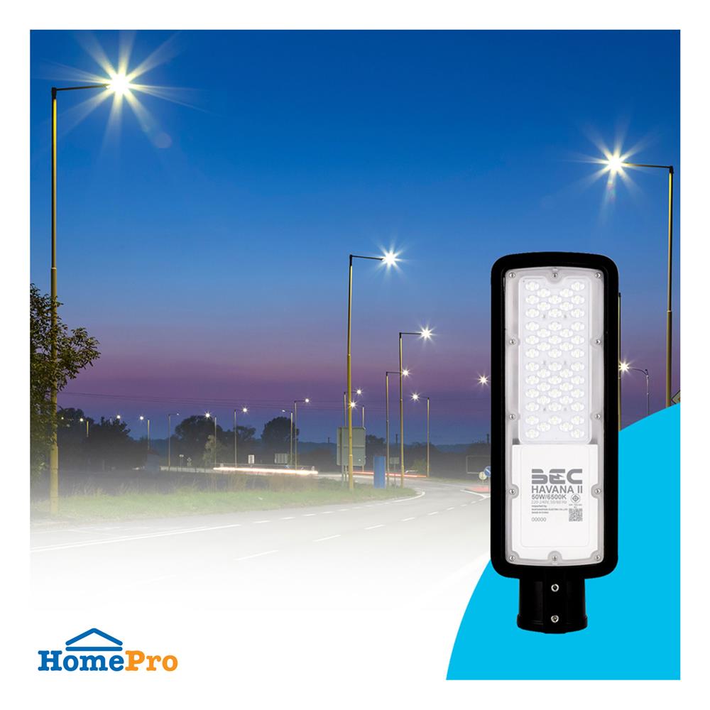 ไฟถนน LED BEC HAVANA II 50 วัตต์ DAYLIGHT สีดำ