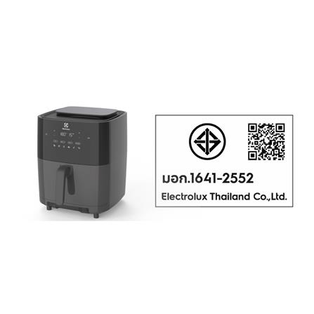 หม้อทอด ELECTROLUX E7AF1-700P 6.9 ลิตร_8