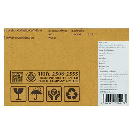 กระเบื้องพื้น 50x50 ซม. TARA โฮลัน เทาเข้ม A 1 ตร.ม._5