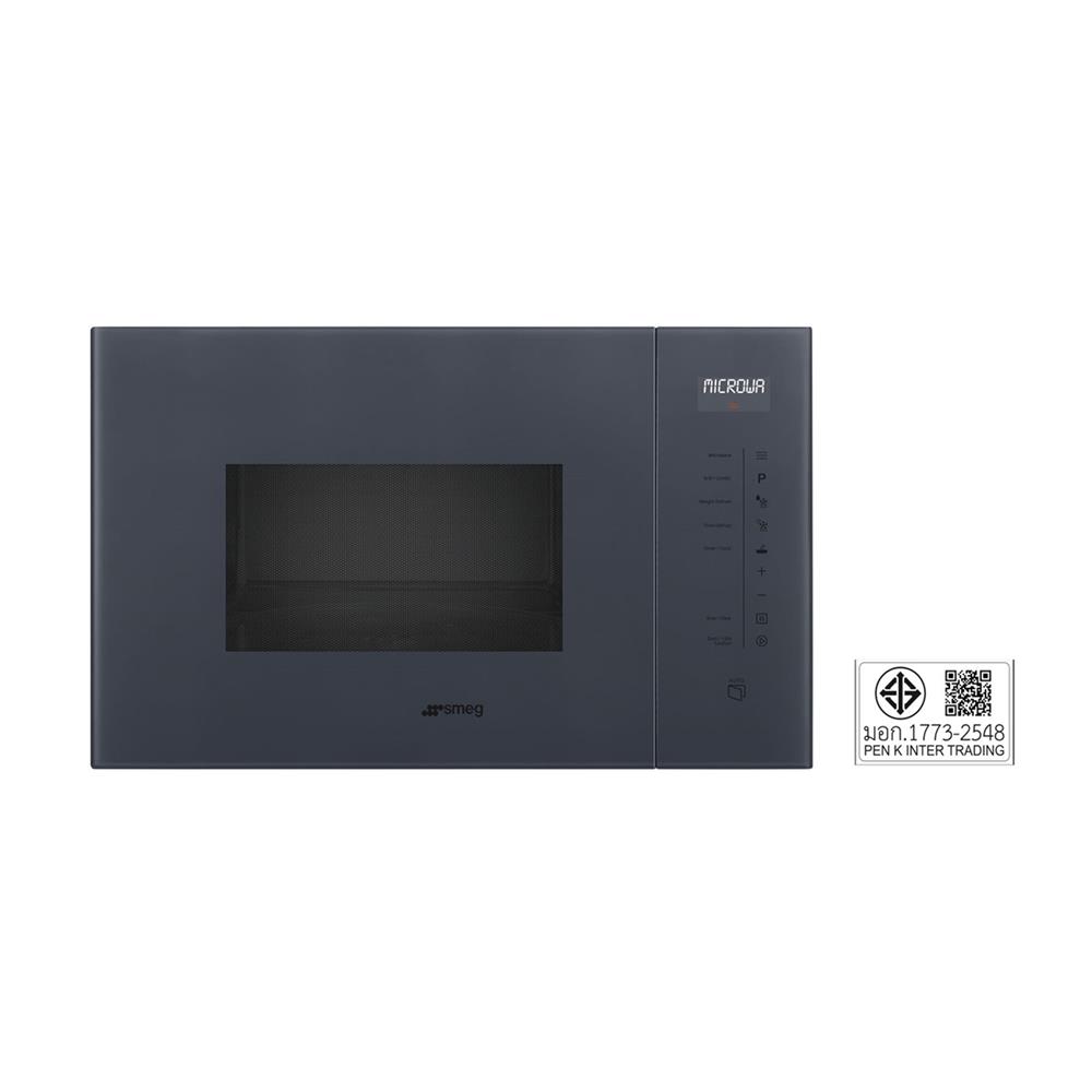 ไมโครเวฟฝังดิจิตอล SMEG FMI125G