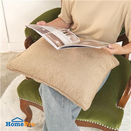 หมอนอิง HOME LIVING STYLE FLINT 18X18 นิ้ว สีน้ำตาล_8