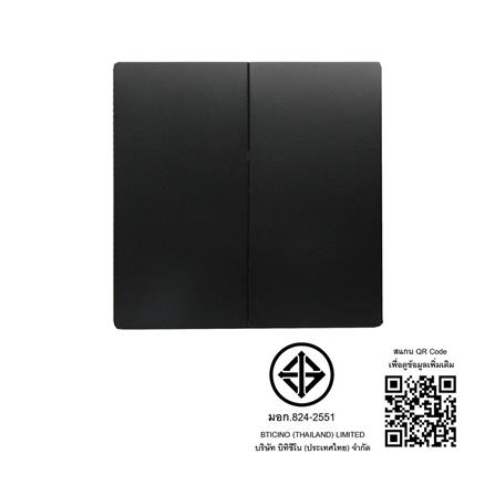 ชุดสวิตช์ 1 ทาง 2 ช่อง BTICINO MALLIA SENSES S281002MB สีดำ_4