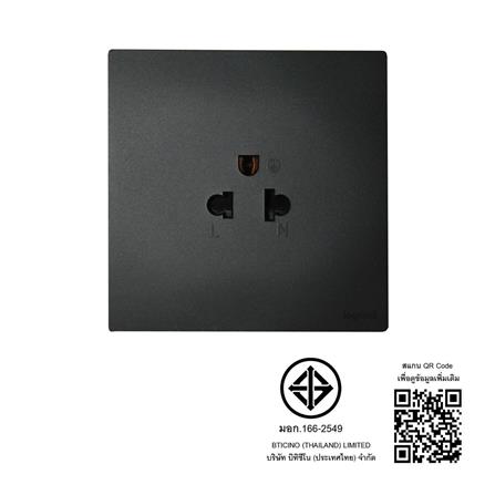 เต้ารับเดี่ยว 3 ขา BTICINO MALLIA SENSES S281103MB สีดำ_4