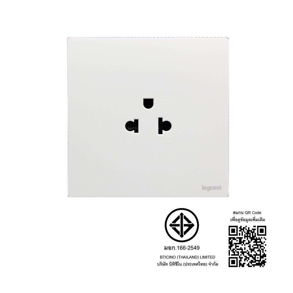 เต้ารับเดี่ยว 3 ขา BTICINO MALLIA SENSES S281103MW สีขาว