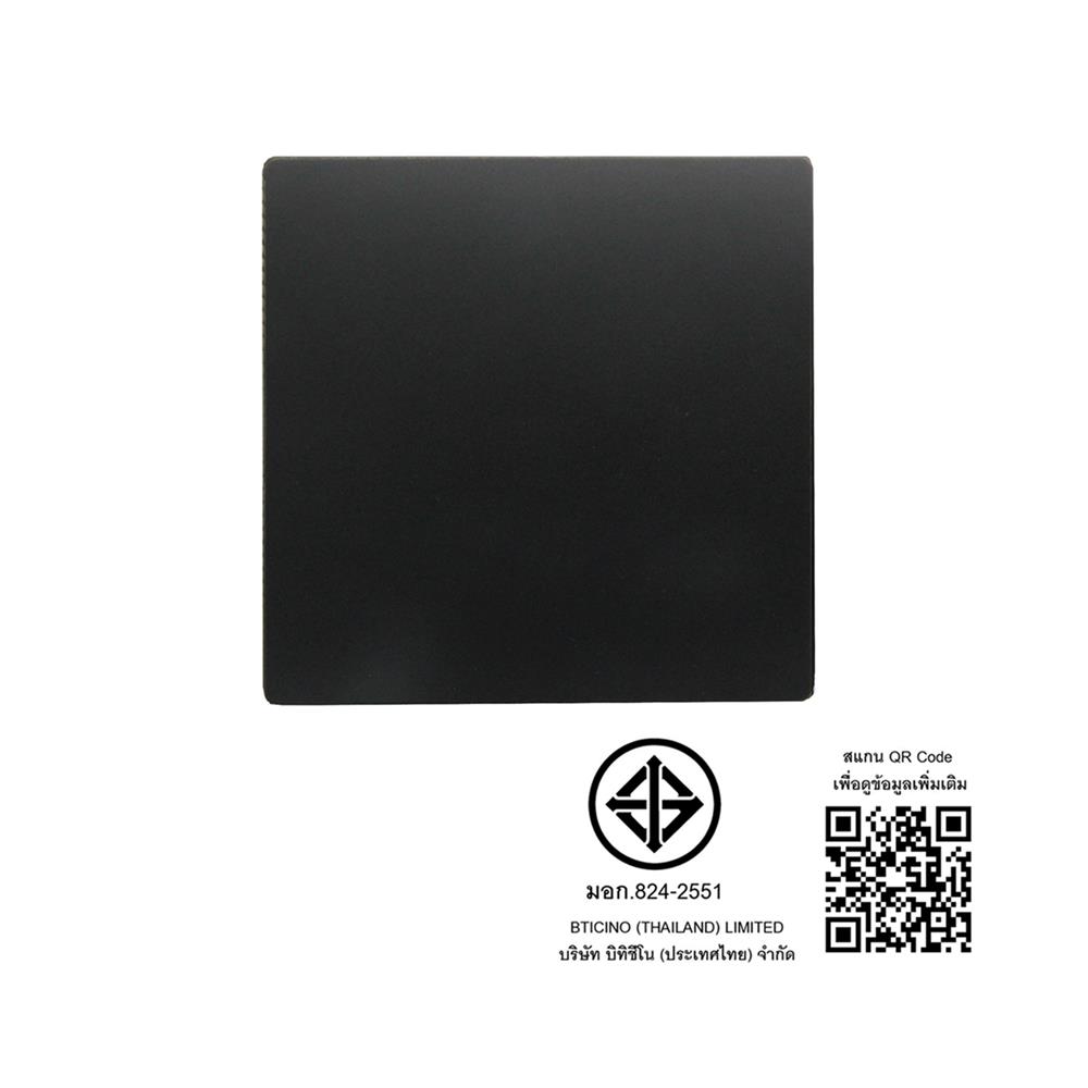 ชุดสวิตช์ 1 ทาง 1 ช่อง BTICINO MALLIA SENSES S281000MB สีดำ