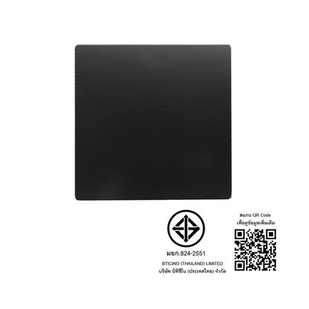 ชุดสวิตช์ 1 ทาง 1 ช่อง BTICINO MALLIA SENSES S281000MB สีดำ_4