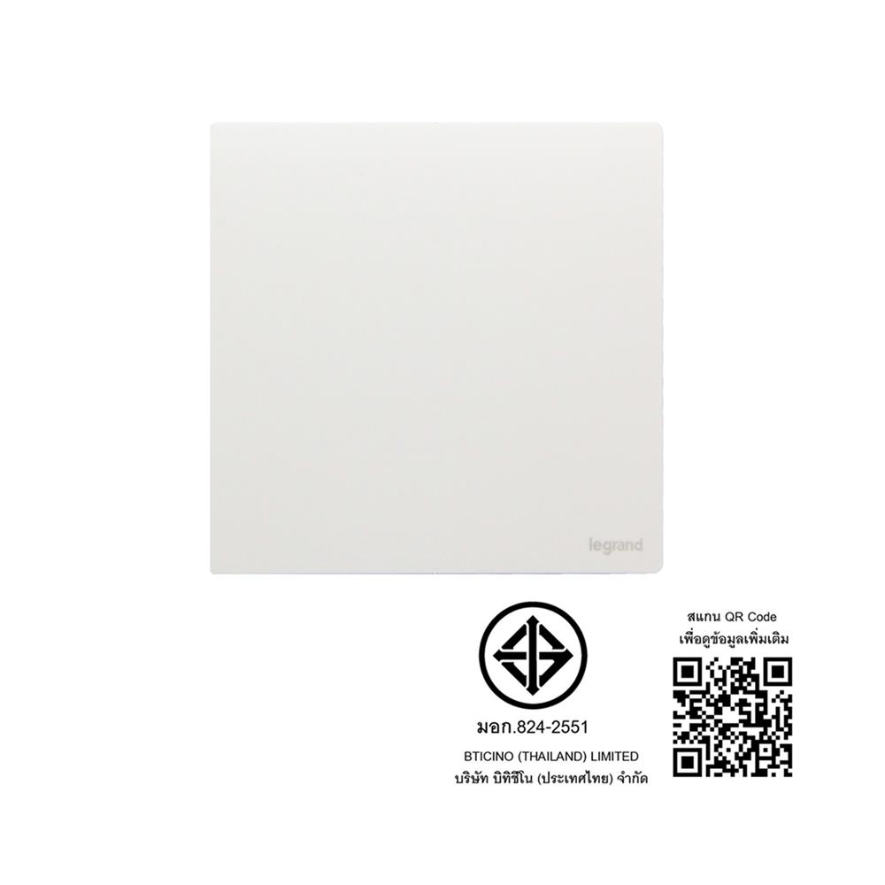 ชุดสวิตช์ 1 ทาง 1 ช่อง BTICINO MALLIA SENSES S281000MW สีขาว