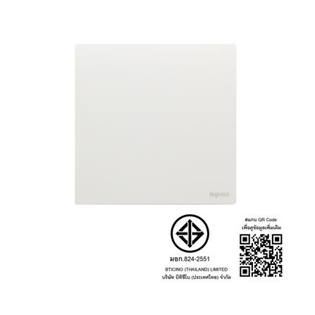 ชุดสวิตช์ 1 ทาง 1 ช่อง BTICINO MALLIA SENSES S281000MW สีขาว_4