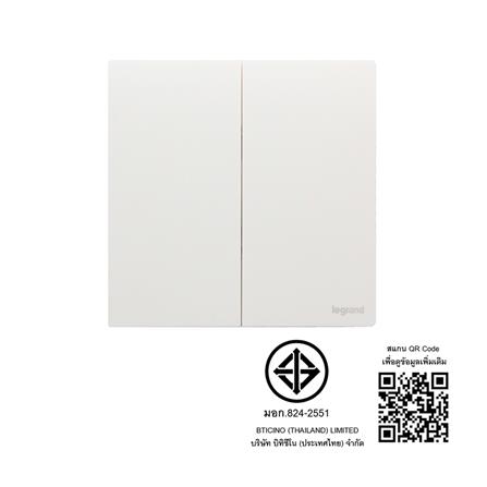 ชุดสวิตช์ 1 ทาง 2 ช่อง BTICINO MALLIA SENSES S281002MW สีขาว_3