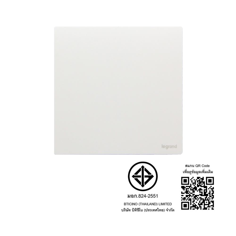 ชุดสวิตช์ 2 ทาง 1 ช่อง BTICINO MALLIA SENSES S281001MW สีขาว