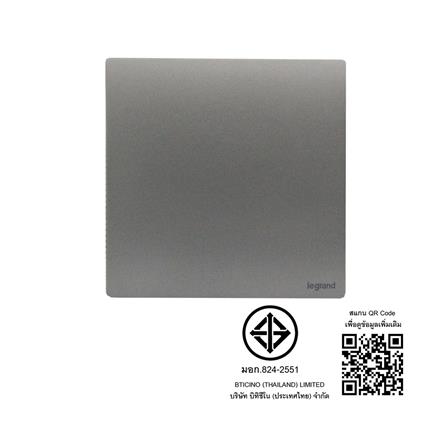 ชุดสวิตช์ 2 ทาง 1 ช่อง BTICINO MALLIA SENSES S281001DS สีเทา_4